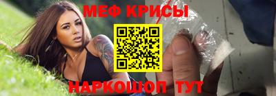 синтетический гашиш Заводоуковск