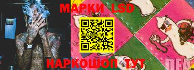 mdma Заволжье