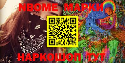 mdma Заволжье