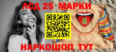 mdma Заволжье