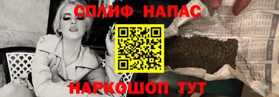 mdma Заволжье