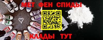 синтетический гашиш Заводоуковск
