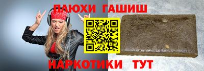 mdma Заволжье