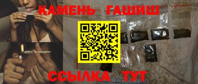 молекула духа Жуковский