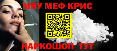 mdma Заволжье